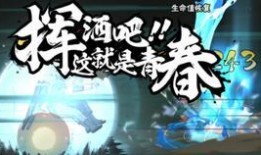 阴封印小樱最新爆料,神秘力量觉醒，全新篇章即将开启！