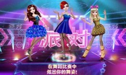 舞蹈皇后在线观看,在线观看，感受舞蹈的魅力与激情