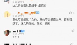 最新爆料陈宣璐视频,揭秘幕后故事与精彩瞬间