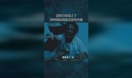 阿伟爆料消息最新视频,热点事件背后的惊人真相